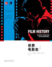 Film History